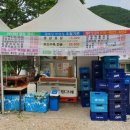 우림가든 이미지