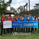 아리랑가스 이미지