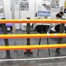 대현금속 이미지