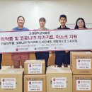 제주특별자치도제주의료원 이미지