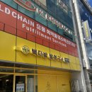 빽다방빵연구소제주합동 | 제주베이커리카페 빽다방 빵 연구소 제주합동청사점 방문후기