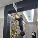 성남중앙병원 이미지