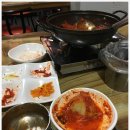 별천지야식 이미지