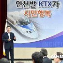 경인건설(주) 이미지