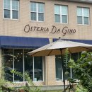 허브지노 | [전주 서곡, 오스테리아 다 지노] 정통 이탈리안 음식을 즐길 수 있는 서곡 레스토랑 '오스테리아 다 지노'