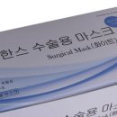 인터팜아울렛 이미지