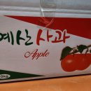 이오농장 이미지