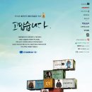 신성통상 채용 정보ㅣ신성통상(주) - TOPTEN사업부 마케팅 경력 채용 이미지