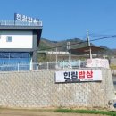 한림밥상 이미지