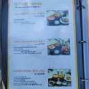 반송동145 이미지