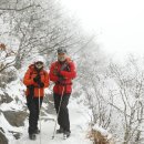 2024년 목포산악회 남덕유산 눈꽃 산행 아름답고 즐거워다 이미지