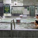 온천중앙로 이미지