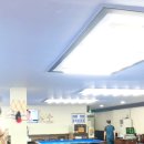 청실당구장 이미지