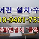 무주유비