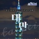 예스패키지 이미지