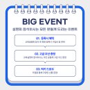드림키오