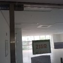 남동서로 네이버블로그