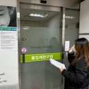 메디파크1 | 아빠 일기 #6] 여성메디파크 산후조리원 VIP/디럭스룸 후기 (13박 14일)