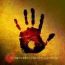 극동광고 - 성남시 수정구 | 극동광고