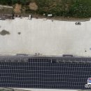 자연3 태양광발전소 이미지