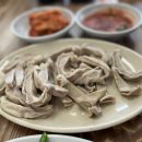 김재철순대국 이미지