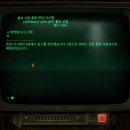베가스PC 이미지