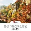 주식회사 다인스 이미지