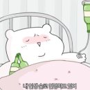 한일포차 이미지