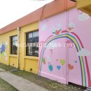 대야남초등학교 이미지