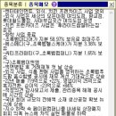 티엔월드 티스토리