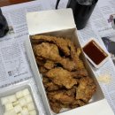 다사랑치킨피자구평점 이미지