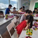 양산3D과학체험관 이미지