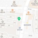 풍무동마사지 라파에스떼에서 등 종아리 복부케어후기!