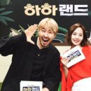 아성농장 이미지