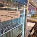 무궁화반점강서점