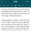 문라이즈 이미지