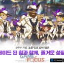 네오포커스주 이미지