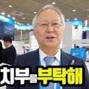 yes덴탈 이미지