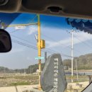 백미리 희망캠핑장 이미지