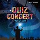 시립합창단 정기연주회 이미지