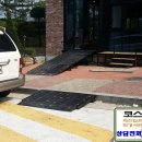 수정카센타(세차장) 이미지