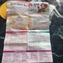 은상농장 이미지