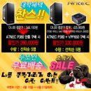 (주)아이엔티디자인 이미지