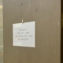 옷파는수선집 이미지