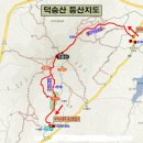 (구)보건소사거리2(하나은행앞) 이미지