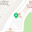 디케이식자재마트 이미지