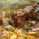 두꺼비식당 이미지