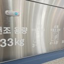 천안빨래방 네이버블로그