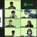 라임디자인 이미지