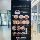 밀파니에 이미지